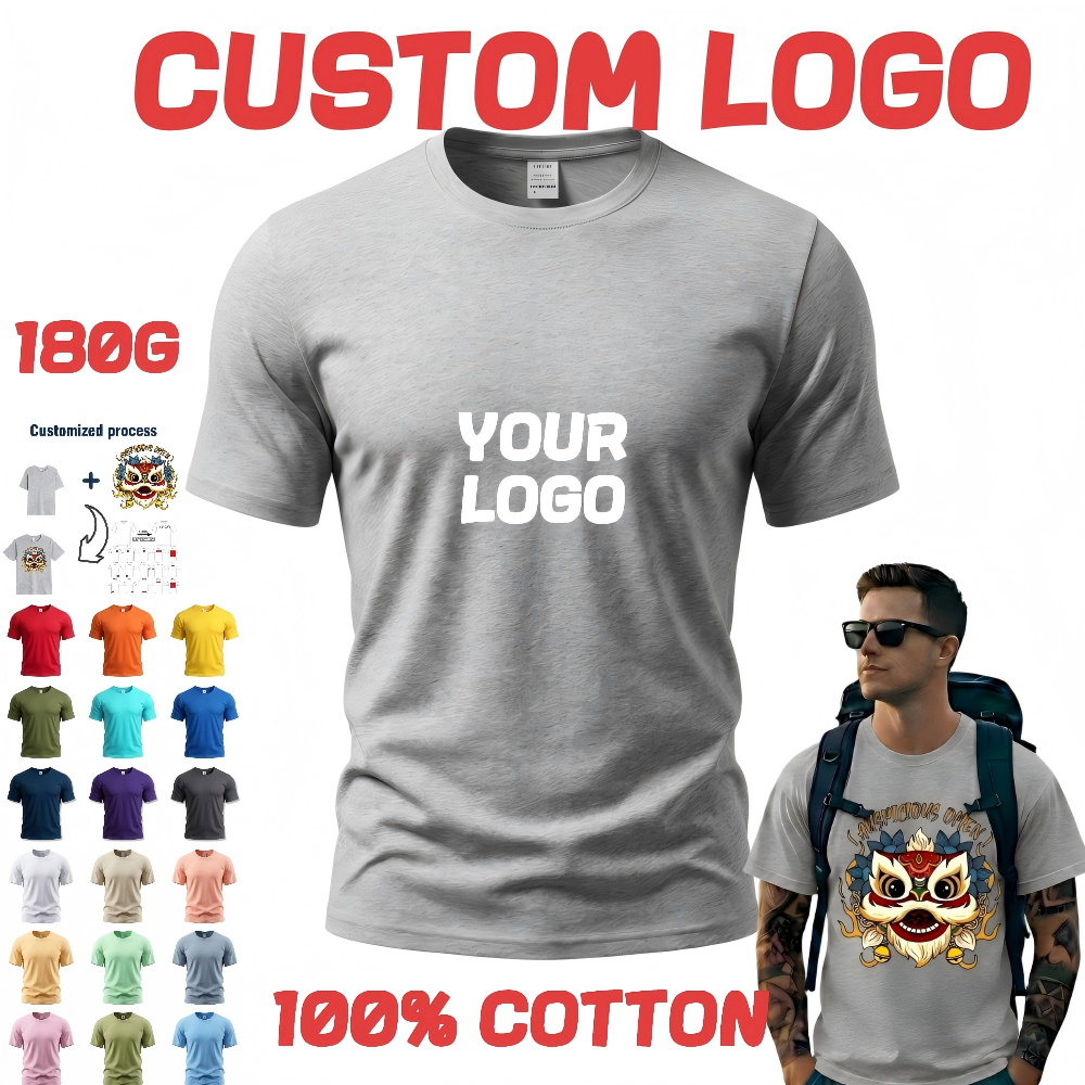 180gsm pure cotton short-sleeved T-shirt