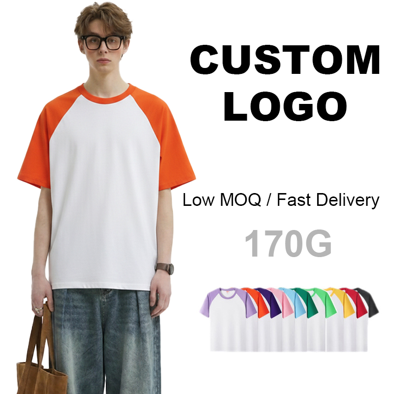 Customized pure cotton raglan sleeve advertising T-shirt, round neck short-sleeved T-shirt, corporate work shirt, logo printed class uniform