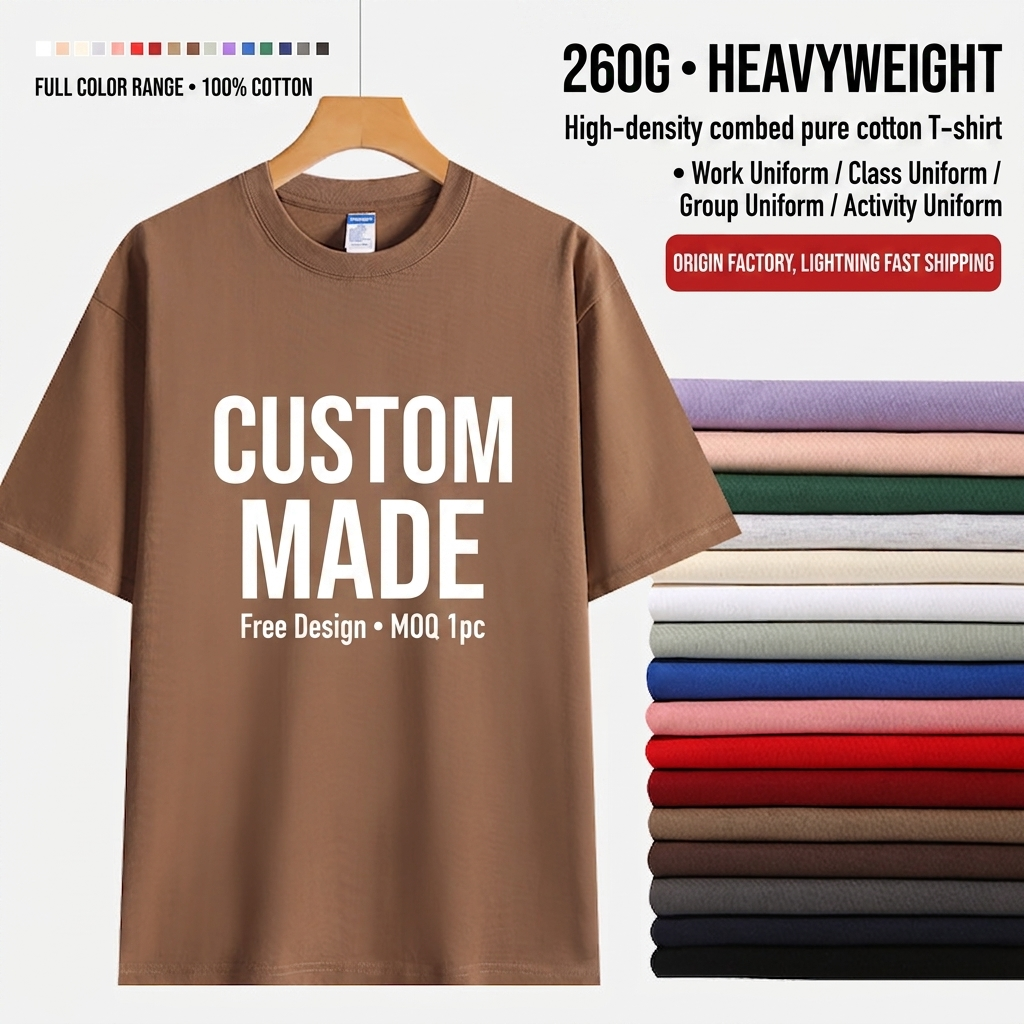 Heavyweight 260g pure cotton short-sleeved unisex round neck solid color t-shirt, loose fit, half-sleeve base layer, clothing top