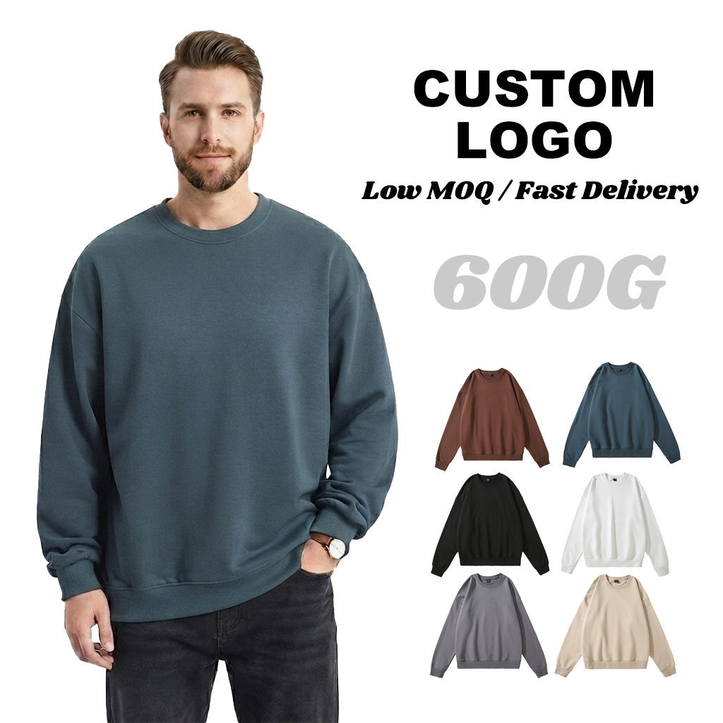 600g Heavyweight American-Style Large Terry Cloth Men's Sweatshirt for Autumn and Winter, Loose Fit, Casual Basic Style, Trendy Brand, Solid Color, Crew Neck